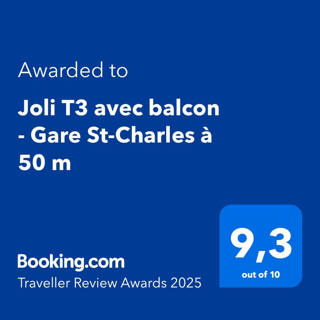 Апартаменты Joli T3 Avec Balcon - Gare St-Charles A 50 M Марсель Экстерьер фото